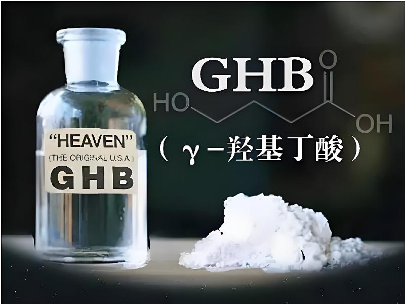 弥曼催听迷之夜3972-gUh4型号